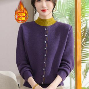 半高领一体绒针织打底衫 加绒加厚毛衣中老年女装 2025新款 妈妈冬装