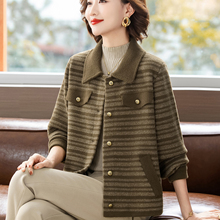 秋冬妈妈装针织小香风外套中老年女装气质减龄开衫翻领夹克衫上衣