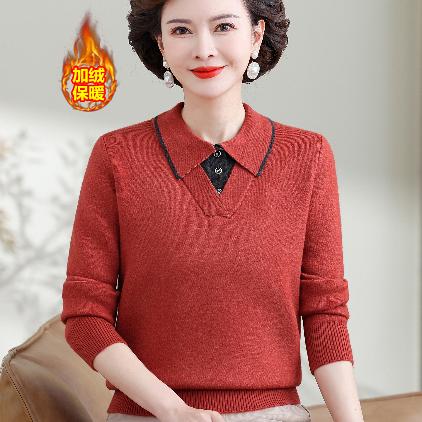 2025新款妈妈冬装翻领一体绒上衣