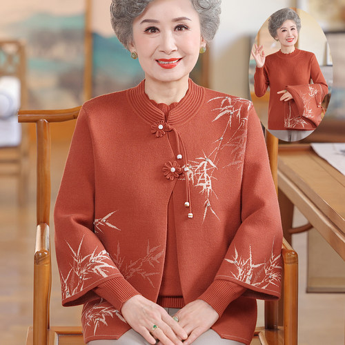 奶奶中老年人秋冬外套女针织开衫