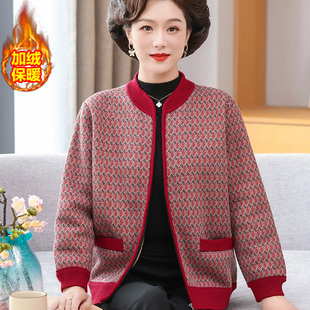 妈妈冬装 中老年奶奶60岁秋冬加厚针织上衣 加绒外套女保暖毛衣开衫