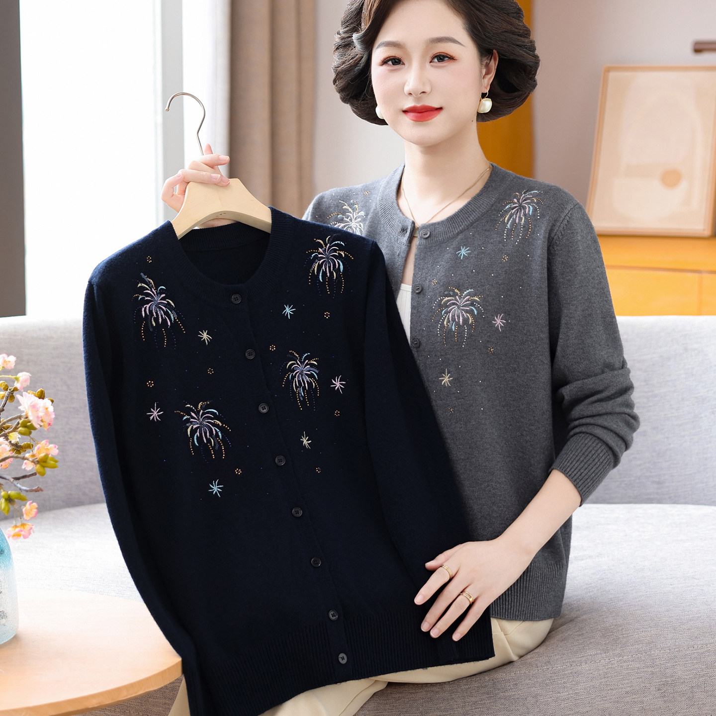 洋气妈妈秋装2026新款针织开衫上衣中老年人女春秋长袖毛衣外套