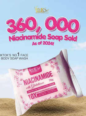 BMRS NIACINAMIDE FACIAL SOAP Whitening brightening 70g