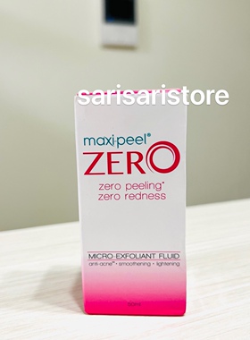 现货正品Philippine ZERO零号精华maxipeel镁白淡化痘印Maxi-peel