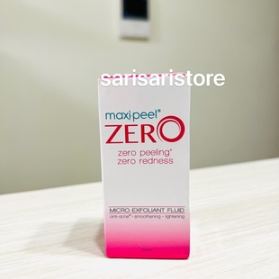 现货正品Philippine ZERO零号精华maxipeel镁白淡化痘印Maxi-peel