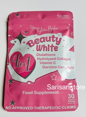 Available original Philippine product Beauty White