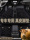 Кожаные полностью закрытые автомобильные коврики для Camry Magotan crv Passat Accord Lavida Tiguan LQ5L Tang mini 0