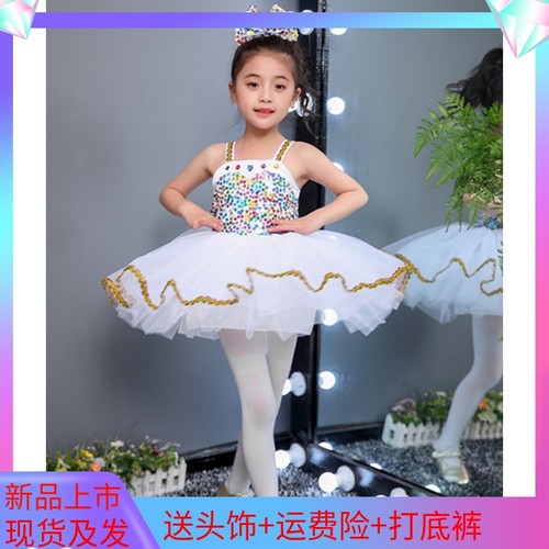 六一儿童节表演服女童小班爵士