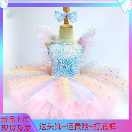 儿童蓬蓬纱裙女童芭蕾舞带安全裤