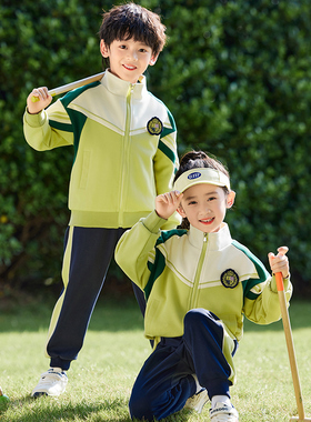 小学生校服春秋装一年级三件套儿童班服学院风运动套装幼儿园园服
