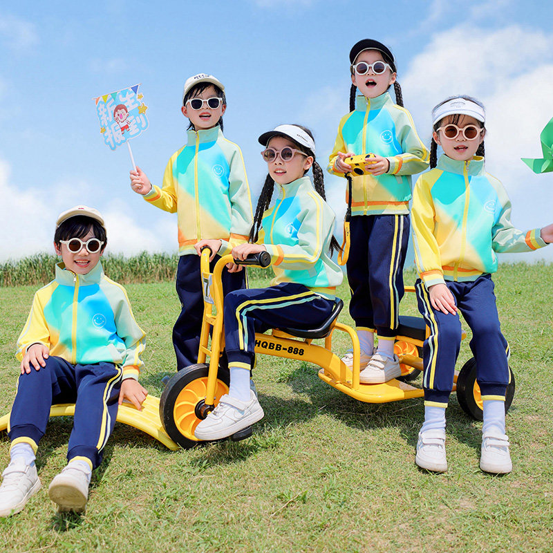 幼儿园园服夏装毕业照六一儿童表演班服套装秋季小学生校服三件套