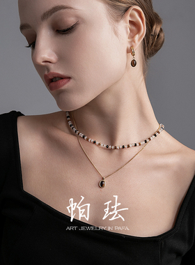 项链自然虎眼石18K金PAFA