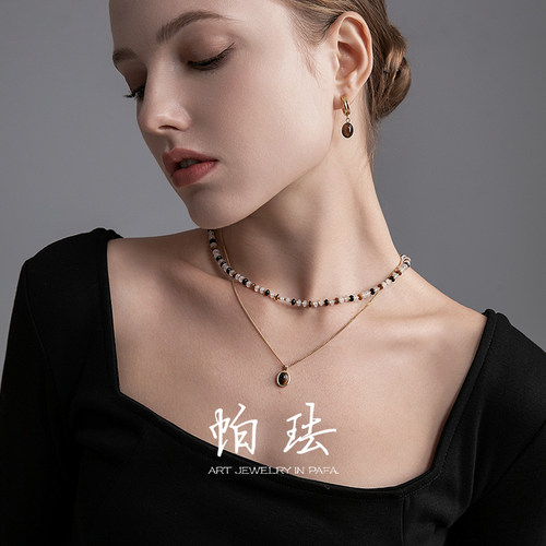 项链自然虎眼石18K金PAFA