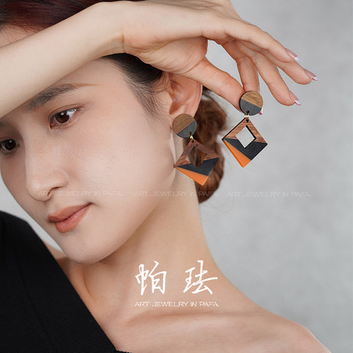 PAFA小众设计感几何交响耳钉