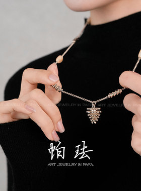 松果贝母分叉项链女款