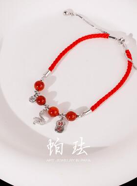 【蛇运】PAFA帕珐红绳银蛇手链