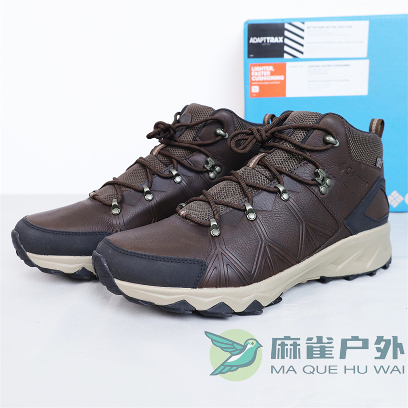 哥伦比亚户外轻盈防水耐磨徒步鞋