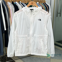25春夏新款TheNorthFace北面户外防晒皮肤衣女士薄款夹克外套7WCA