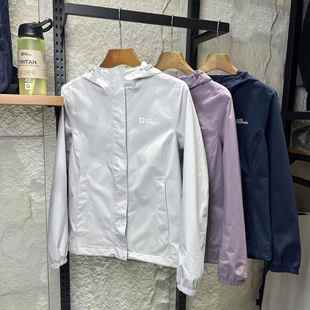 25春夏新款 JackWolfskin狼爪户外女防水连帽单层冲锋衣外套A64204