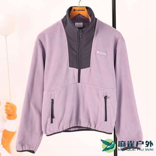 25哥伦比亚女运动保暖抓绒衣外套