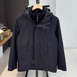 秋冬JackWolfskin狼爪男子户外抓绒内胆三合一冲锋衣外套5123251