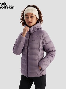 JackWolfskin狼爪户外秋冬保暖男女款800蓬羽绒服A61827A/A61829A