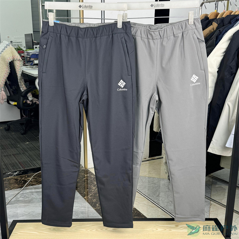 哥伦比亚户外拒水加绒保暖冲锋裤
