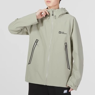 春夏特价 JackWolfskin狼爪男户外防风防水夹克单层冲锋衣5030201