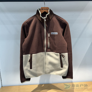 25秋冬款 Columbia哥伦比亚女士可做内胆热能反射抓绒衣外套XR7225