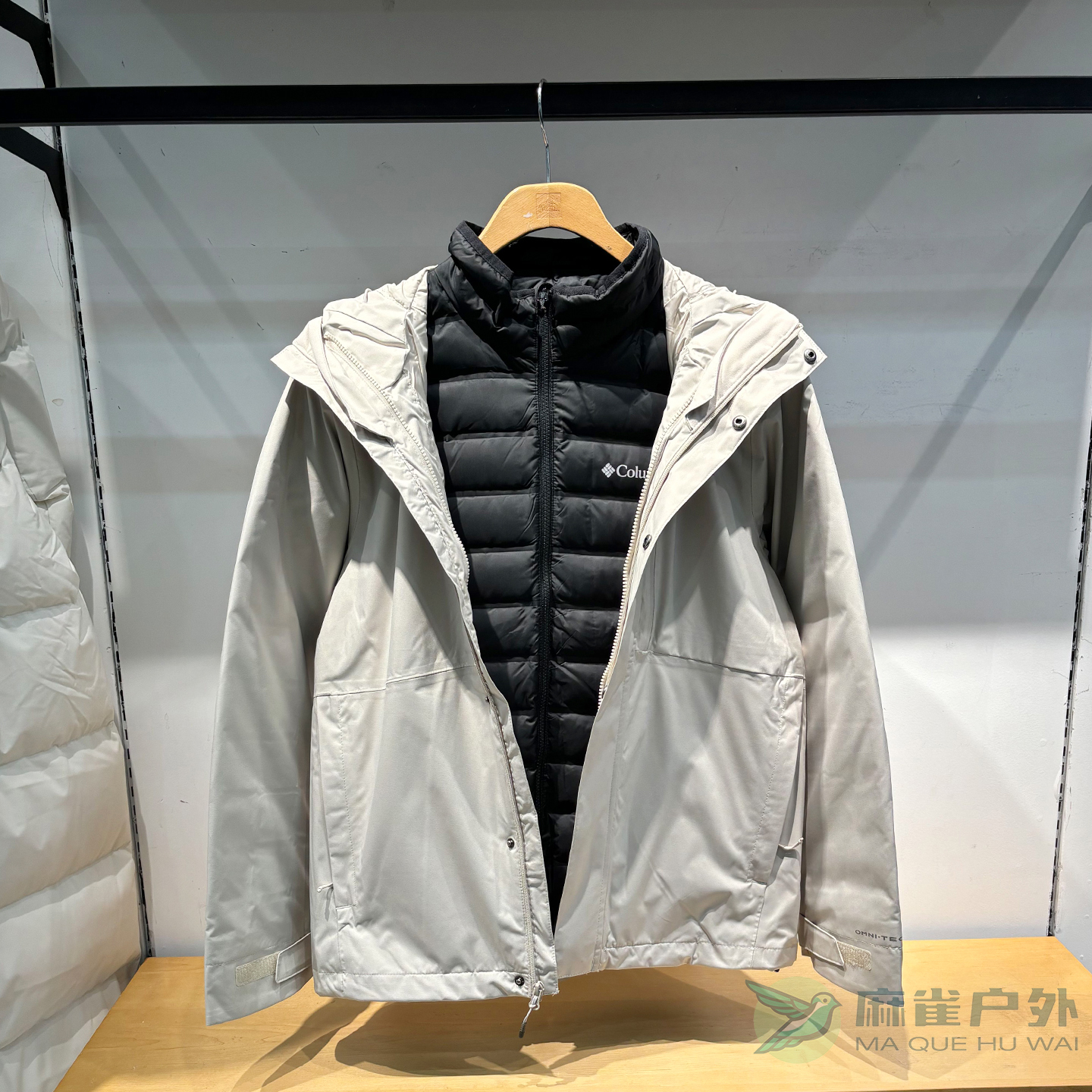 哥伦比亚男款羽绒三合一冲锋衣