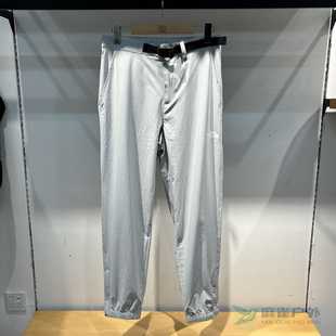 8CUB 男户外防泼水休闲束脚裤 26春夏新款 TheNorthFace北面速干长裤