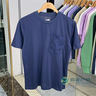 春夏新款 T恤87V7 TheNorthFace北面男士 舒适透气户外休闲圆领短袖