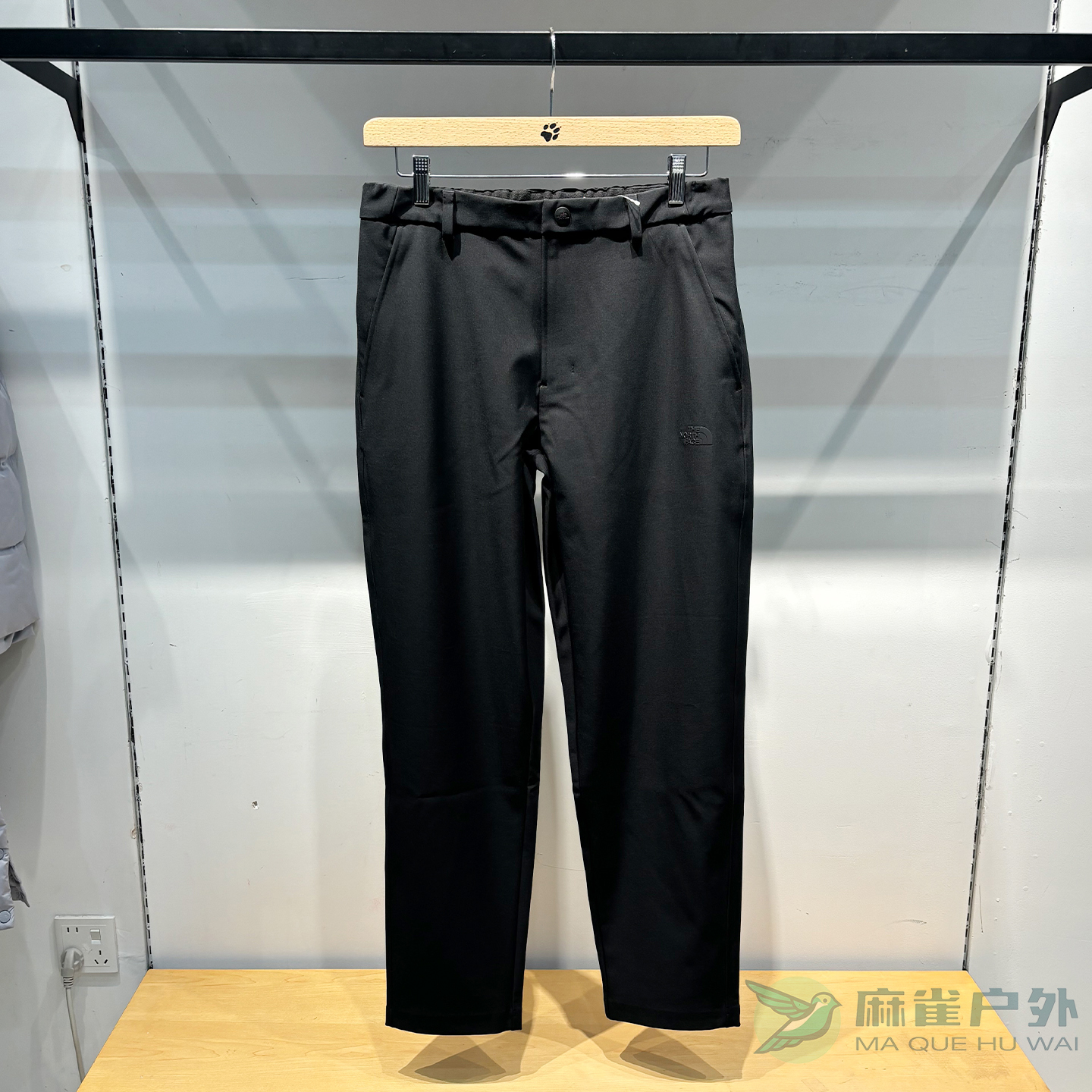 北面户外男士防泼水休闲长裤