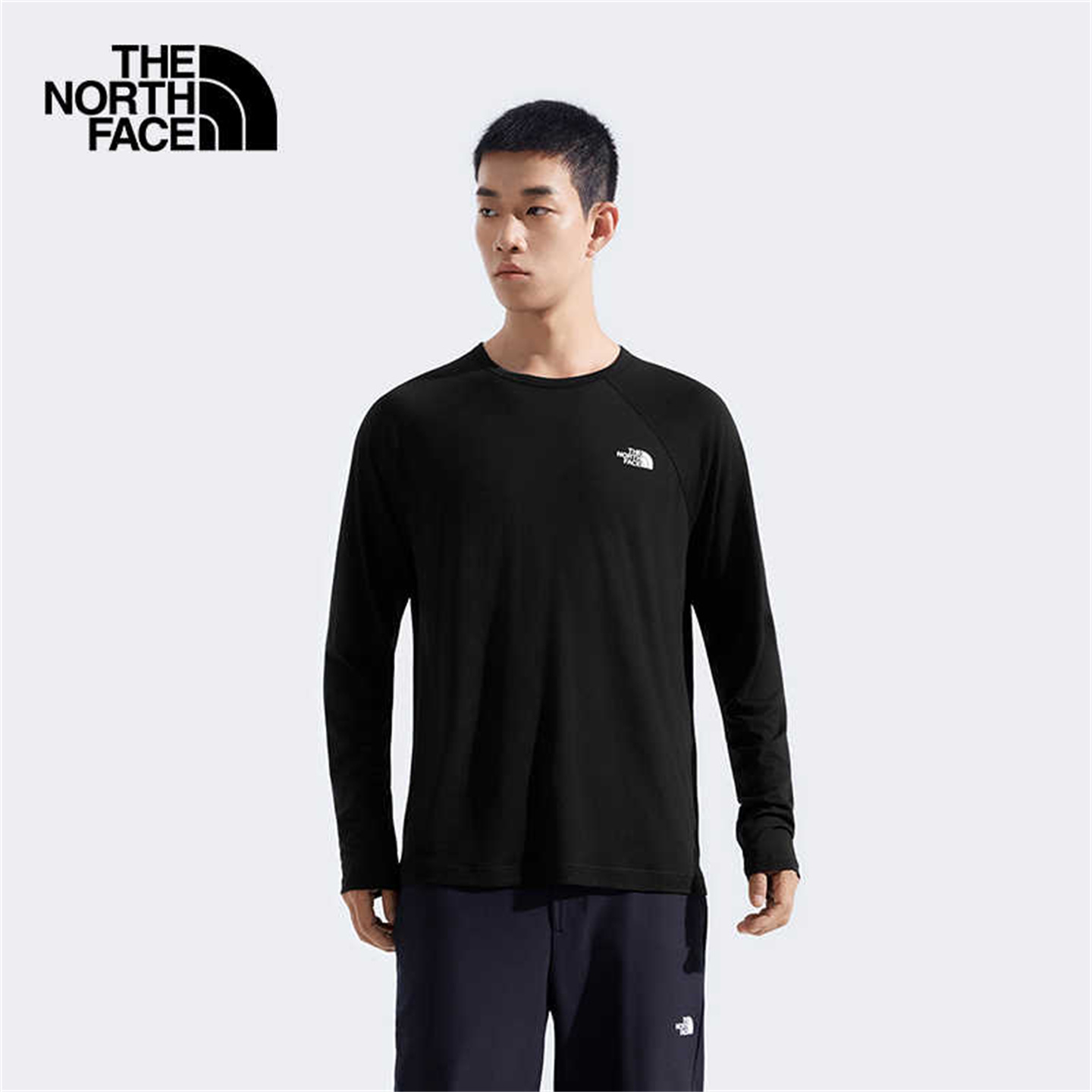 北面男子户外速干打底长袖T恤