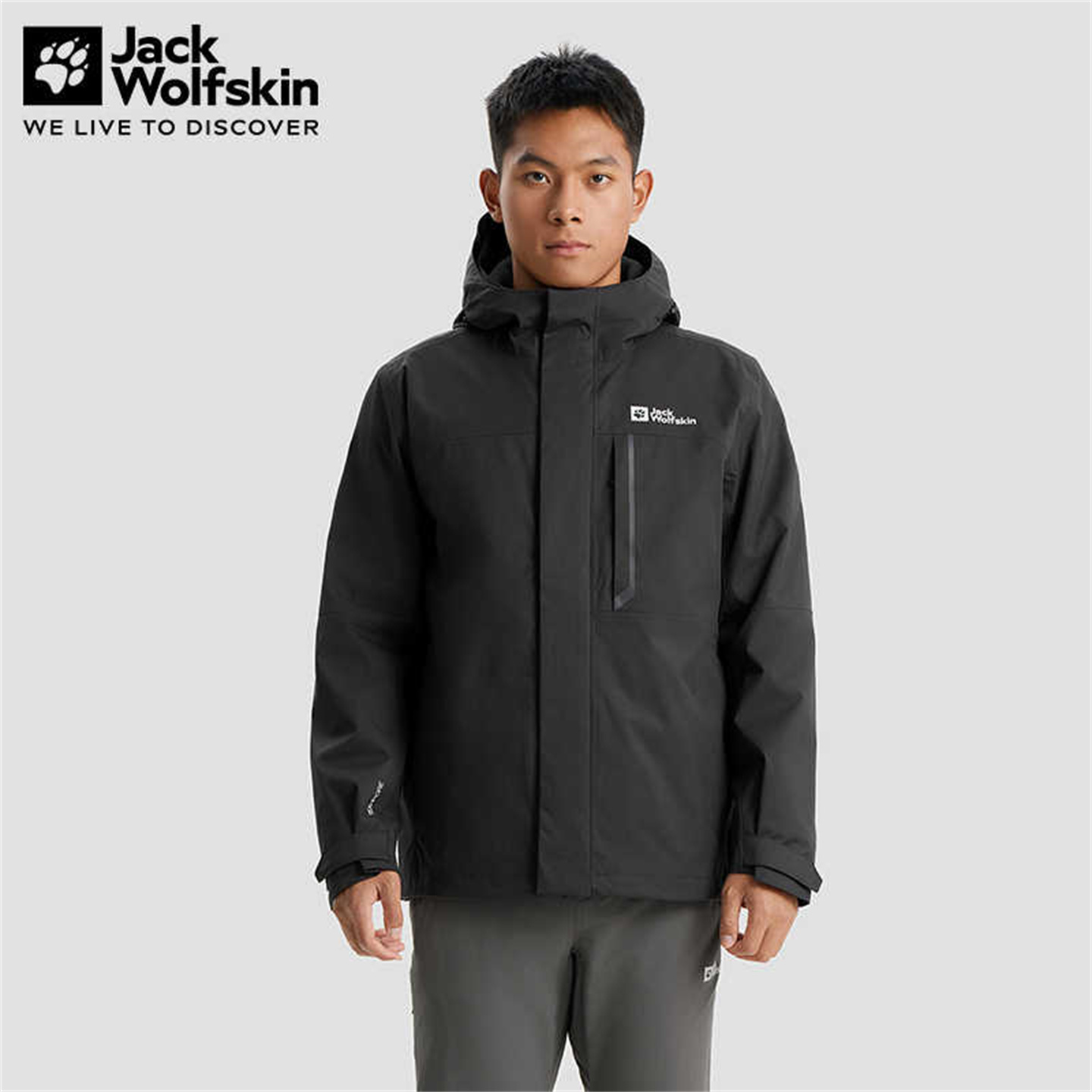 狼爪防水软壳内胆三合一冲锋衣男