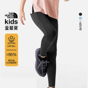 25春夏新款 86XV TheNorthFace北面户外女童UPF防晒抗紫外线紧身裤