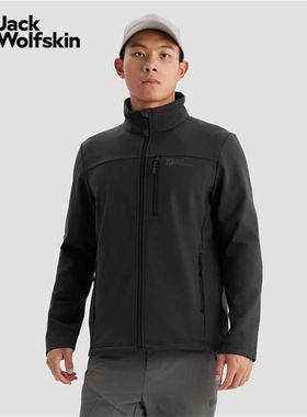 JackWolfskin狼爪WHIRLWIND男士秋冬防风立领软壳衣夹克A62521A