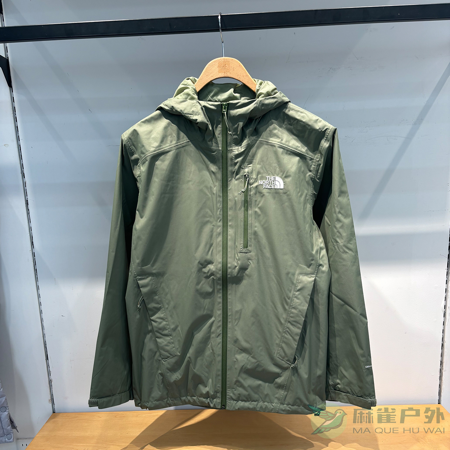 北面户外男士防水可配内胆冲锋衣