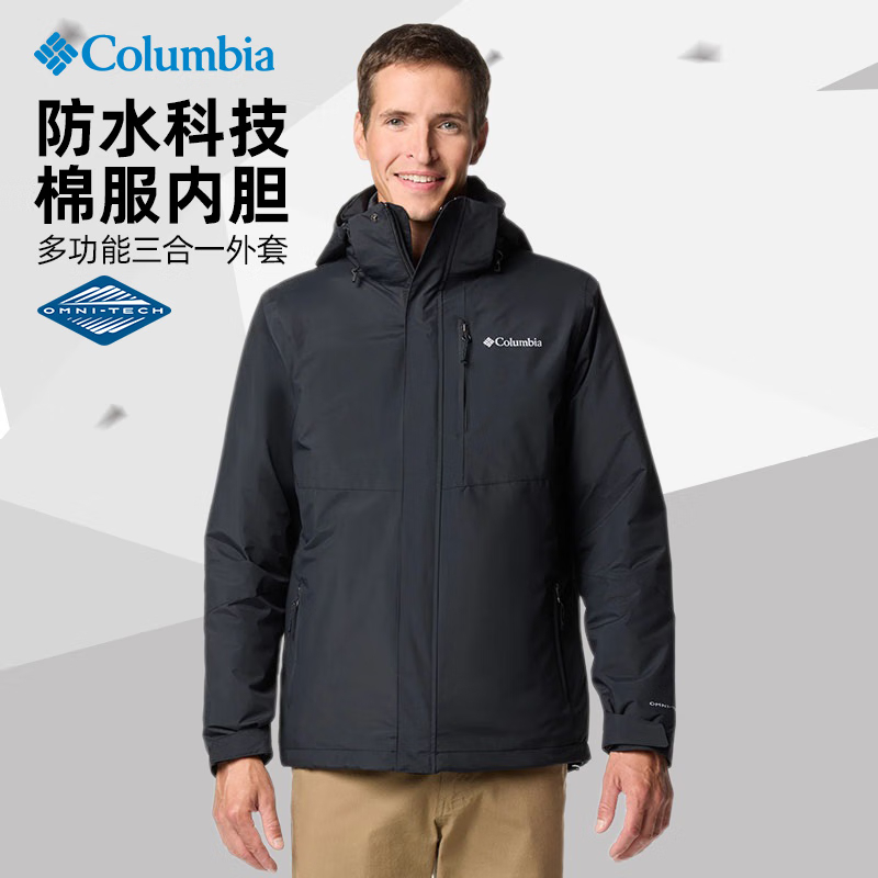 Columbia哥伦比亚三合一冲锋衣羽绒内胆户外男防风防水外套WE3892