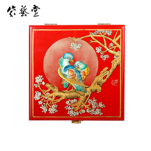紫艺堂首饰盒中国风复古收藏