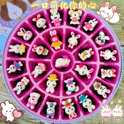 女神节小兔子巧克力礼盒装女孩生日礼物儿童卡通糖果零食送女生