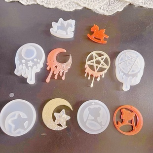 多款小配件DIY硅胶模具手工滴胶小挂件小装饰小马星月流泪的星