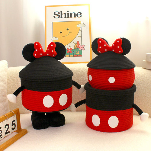 米妮棉绳家用桌面摆件零食收纳筐