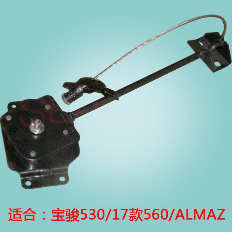 拉索架升降架托架备胎托钩索
