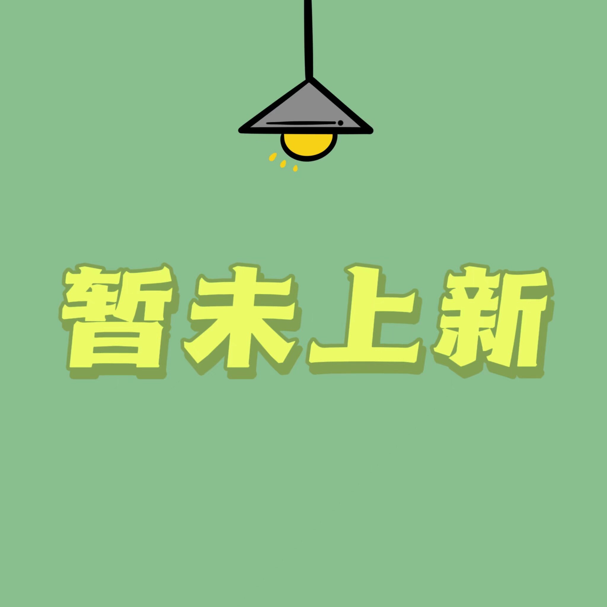 2202--DG [A] 가정복 잠옷 임부복 및 수유 스타일 세트로 무료 배송됩니다