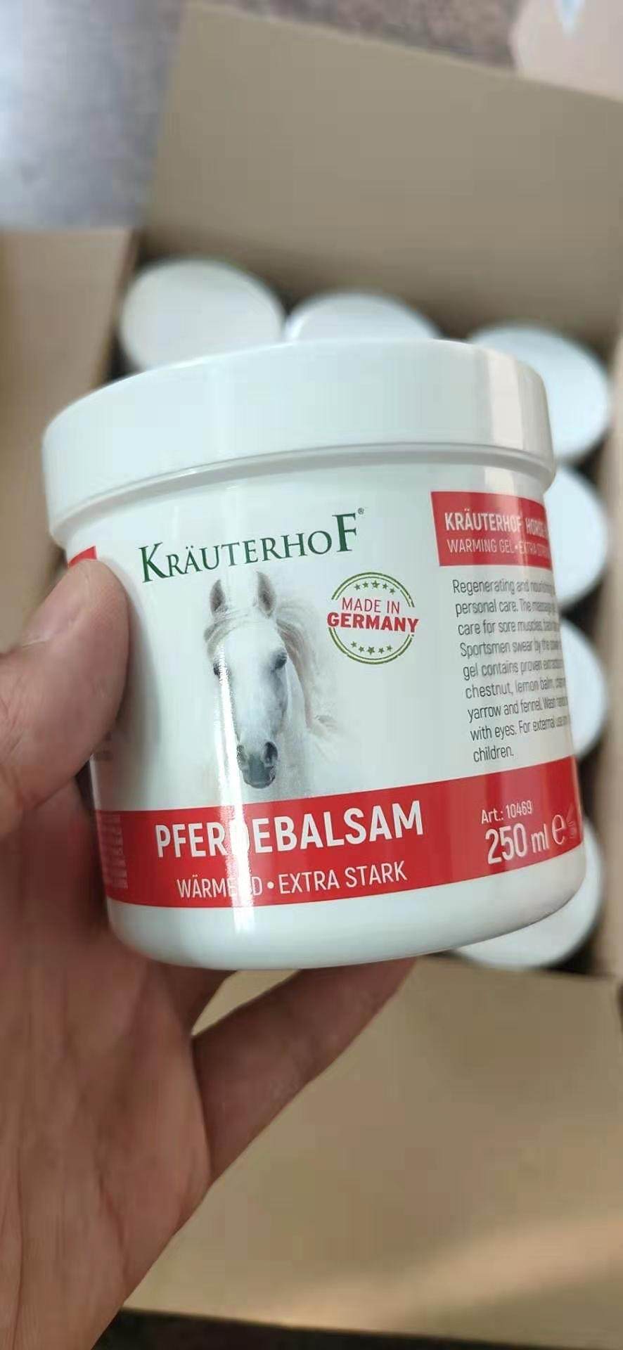 德国马膏原装正品马栗膏热凝胶腰膝肩颈身体按摩霜大马油缓解疼痛