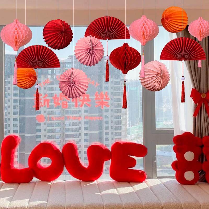 2025网红新房结婚布置中式纸灯笼客厅卧室婚房装饰套装背景墙挂件