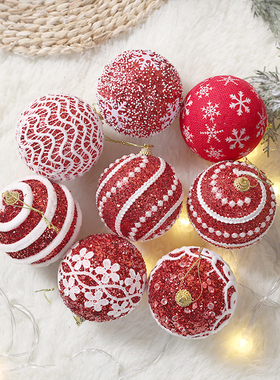圣诞树diy挂件球红色闪亮泡沫球套餐ins风节日配饰橱窗吊饰装饰品