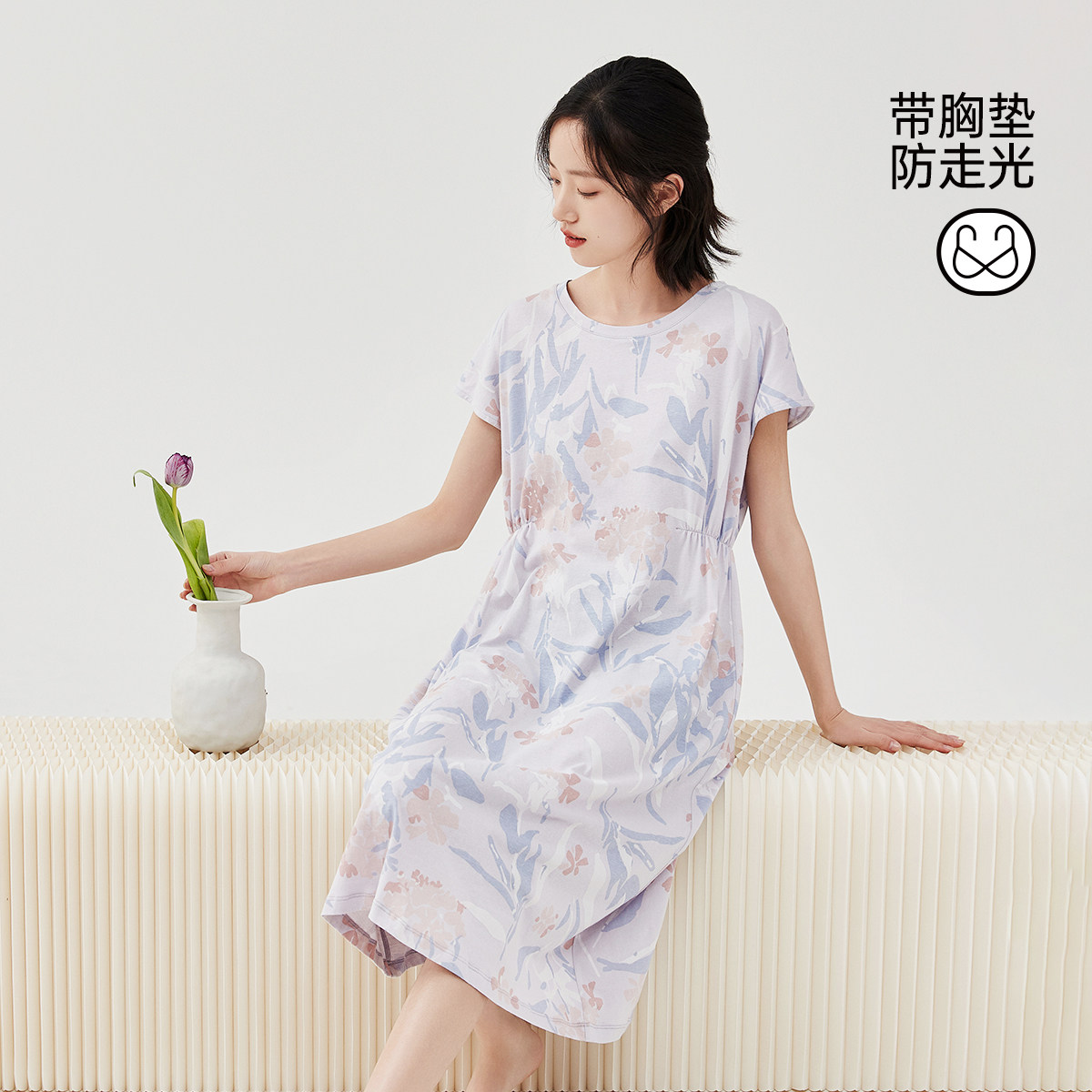 顶呱呱纯棉夏薄款带胸垫bra睡裙