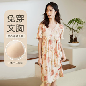 顶呱呱纯棉夏季带胸垫可外穿睡裙